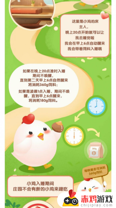 以下哪种动物也会像人一样打喷嚏的答案