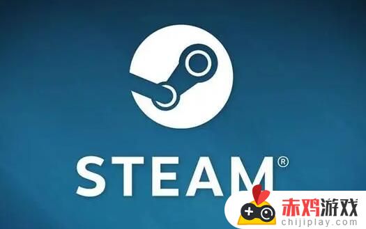 steam暂挂有快速解决的办法吗