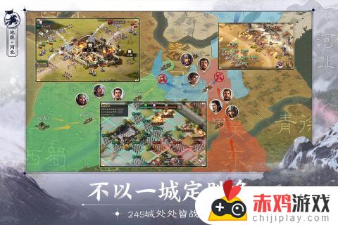 三国志战棋版老当益壮如何玩