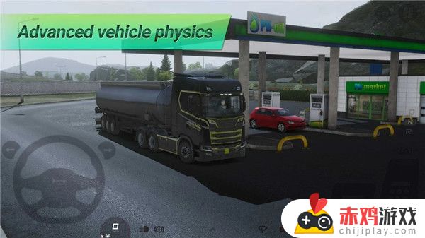 欧洲卡车模拟器3下载最新版