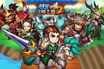 放开那三国2置换武将技巧 放开那三国2怎么置换武将