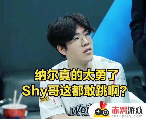 TheShy输了huanfeng洗白？上野差距大：下路难做事