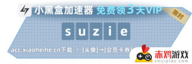 #22.1爆料:Ailee联名皮肤，本次更新皮肤巨少！