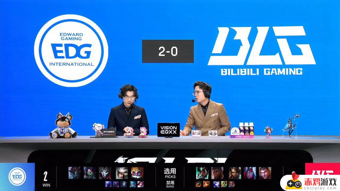 LPL春季赛：Fofo阿卡丽超神！EDG 2-0 BLG！