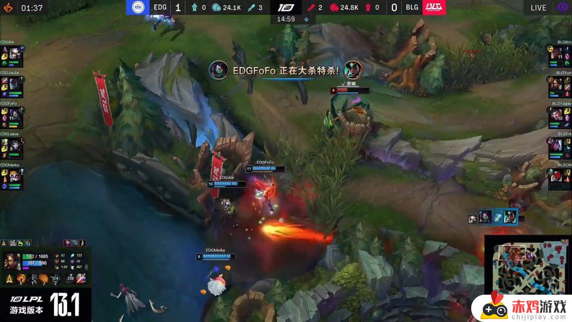 LPL春季赛：Fofo阿卡丽超神！EDG 2-0 BLG！