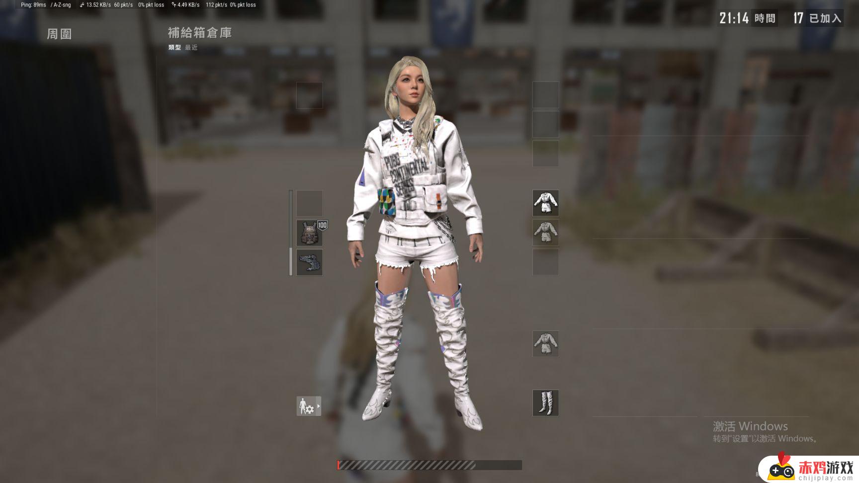 PUBG X Aliee联名套装测评：首发女性面容自带发饰