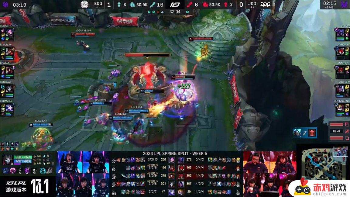 LPL春季赛：Ale凯南天雷绕后！EDG 2-0 JDG！