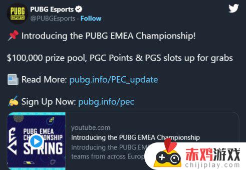 PUBG赛场资讯：Pio能否重铸GenG荣光？欧洲赛区为名额争破头！