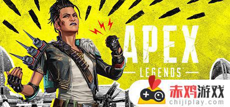 Apex 英雄新枪复仇女神“无后座”，玩家呼吁重生进行削弱