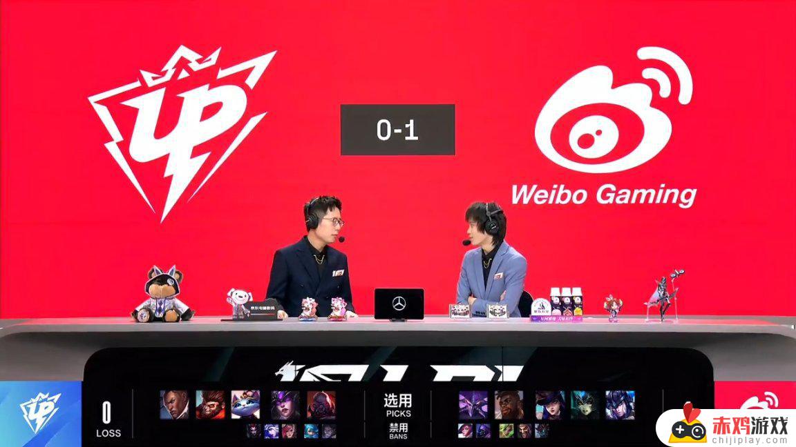 LPL春季赛：Shy哥奎桑提战神！WBG 1-0 UP！