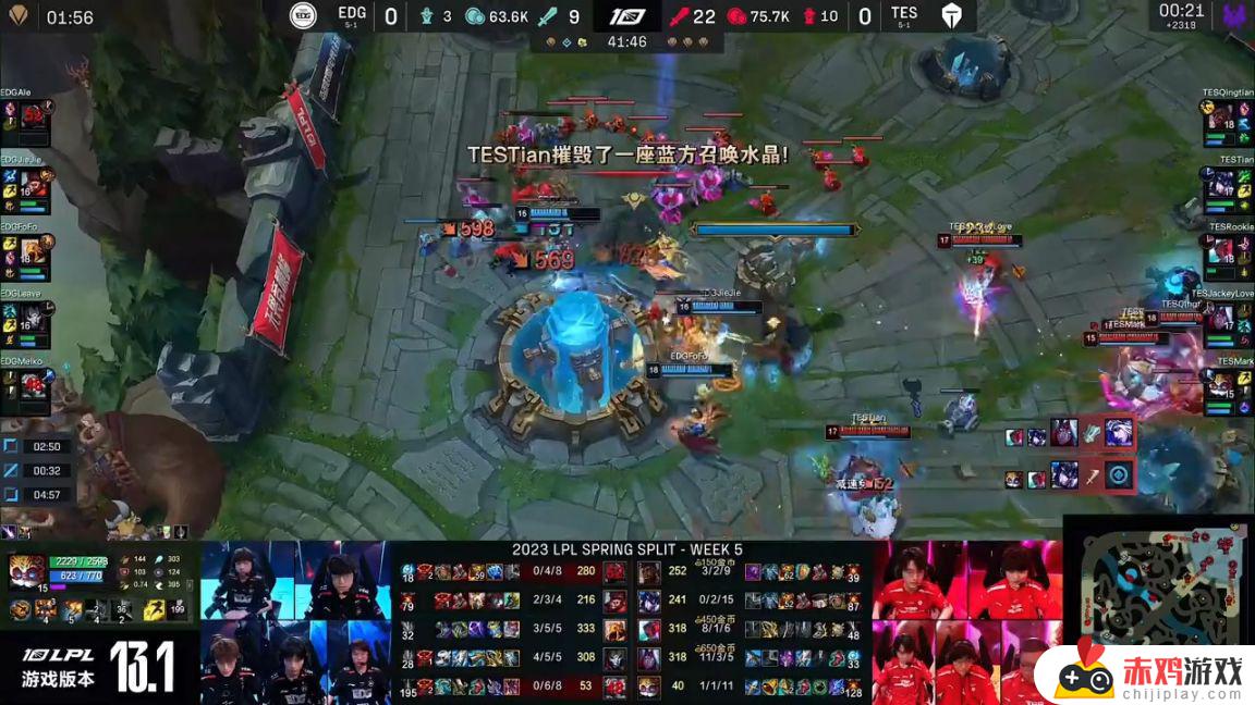 LPL春季赛：Rookie永恩狂秀！TES1-0 EDG！