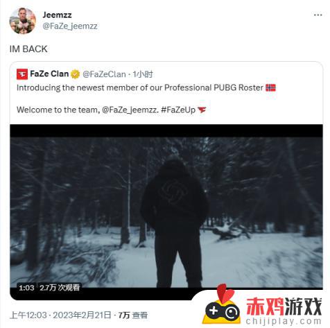 Jeemzz整大活，光速‘退役’、光速复出，加入FAZE CLAN！