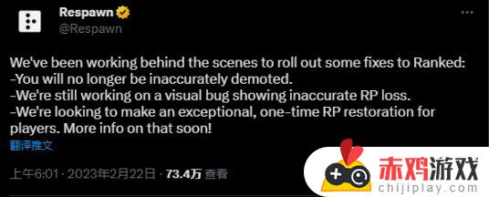 [Apex英雄]官方发布：菜鸟bug修复与后续回调，新皮肤美术分享