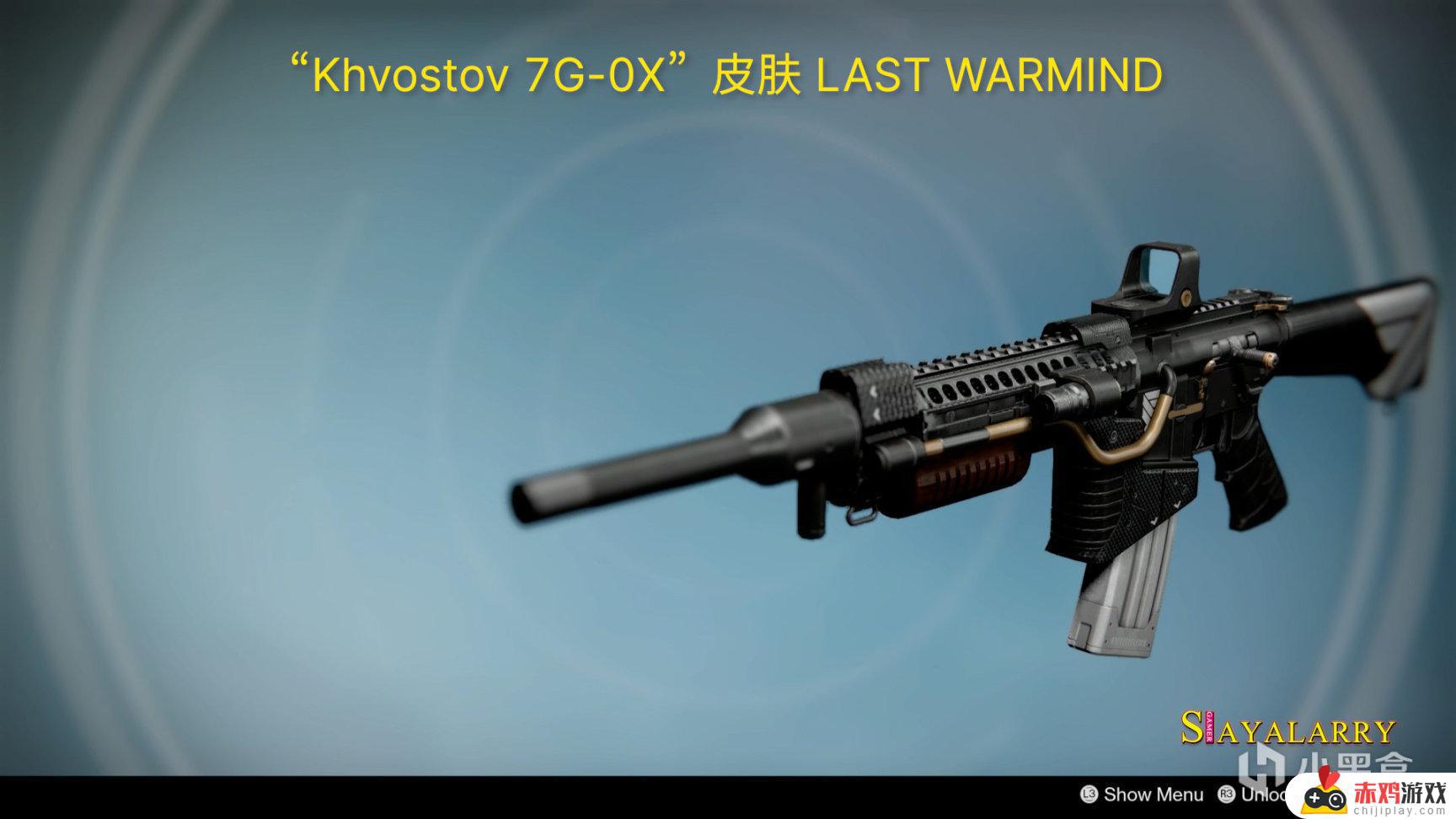 变“型”金枪Khvostov 7G-0X，“零号修订他爹” 重出江湖？