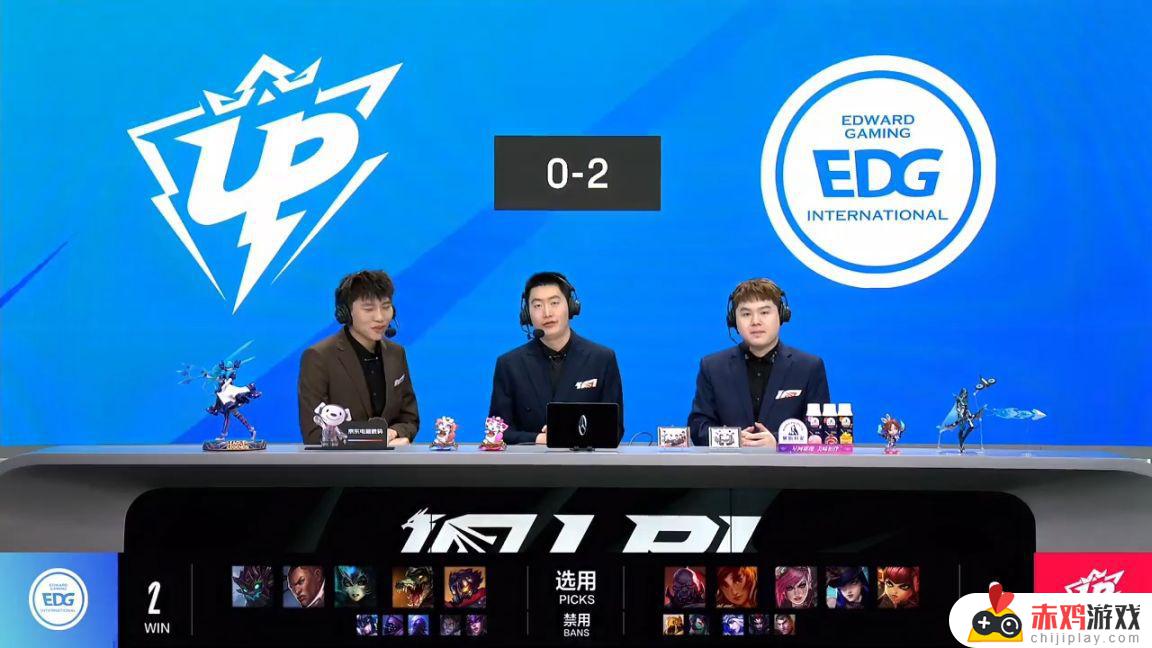 LPL春季赛：Jiejie大树抓穿Doggo！EDG 2-0 UP！