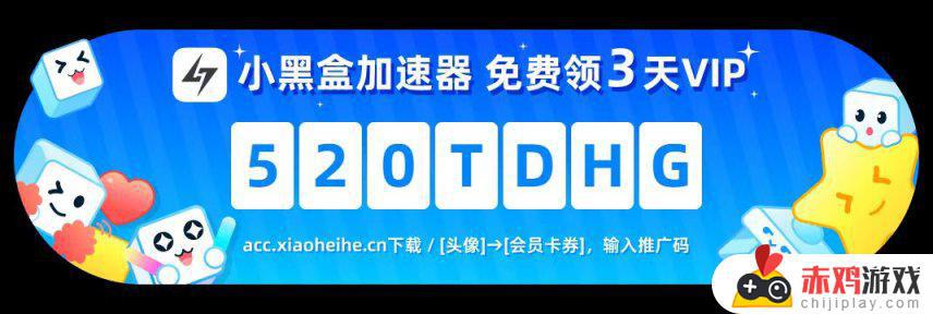 联盟日报：Danny回应缺赛事件；13.5版本改动前瞻公布