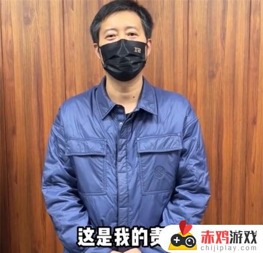 流量密码又拿捏了，RNG的CEO原来是平台副总，赛后冲上热搜