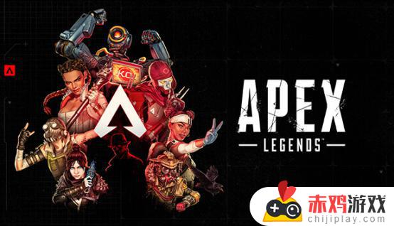 Apex 英雄2023 年还有多少玩家在游戏中？这些数据告诉你答案