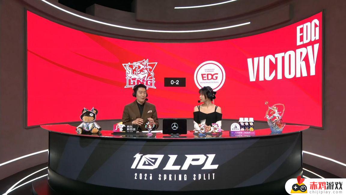 LPL春季赛：Leave泽丽疯狂输出！EDG 2-0 LNG！