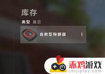 PUBG至今5张8X8大地图，你最钟爱哪一张？