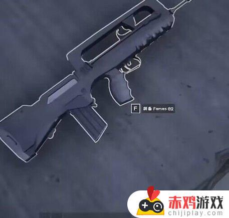 pubg空投枪皮肤及性能一览