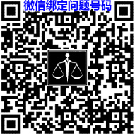 3月第一周英雄联盟处罚公示