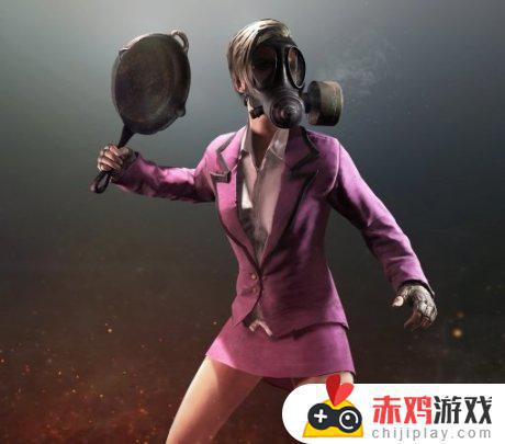 PUBG早期服饰原型