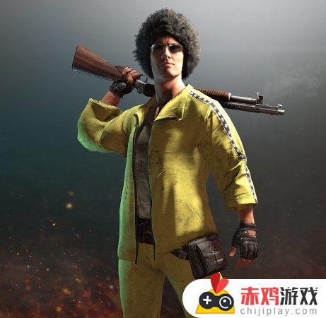 PUBG早期服饰原型