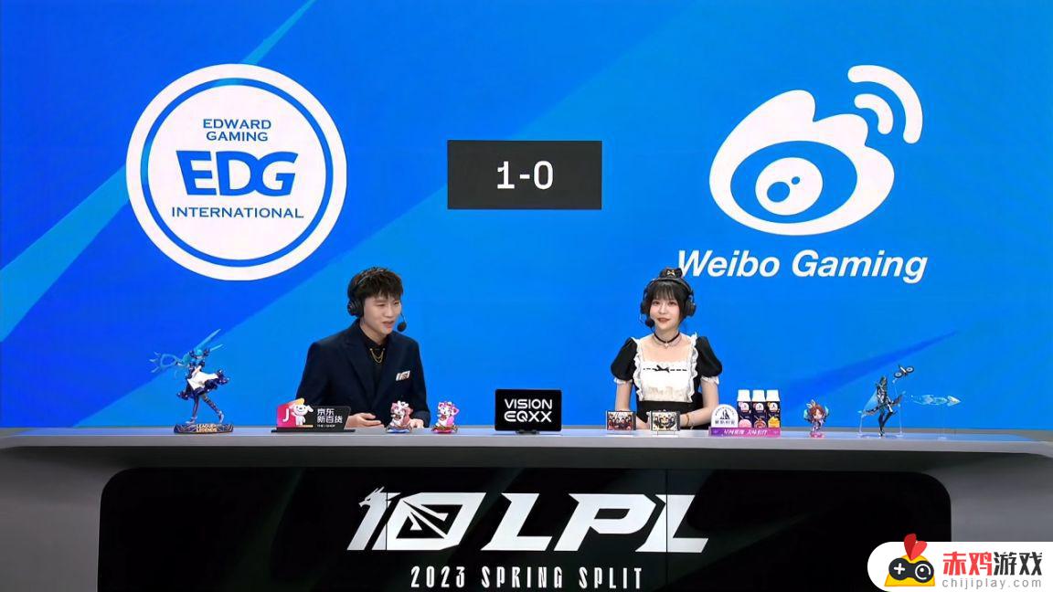 LPL春季赛：Ale大鳄鱼单杀Shy哥！EDG 1-0 WBG！