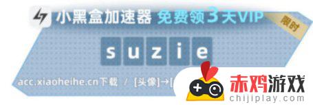 #22.2版本爆料：AUG成长型皮肤、6周年免费套装、无通行证！