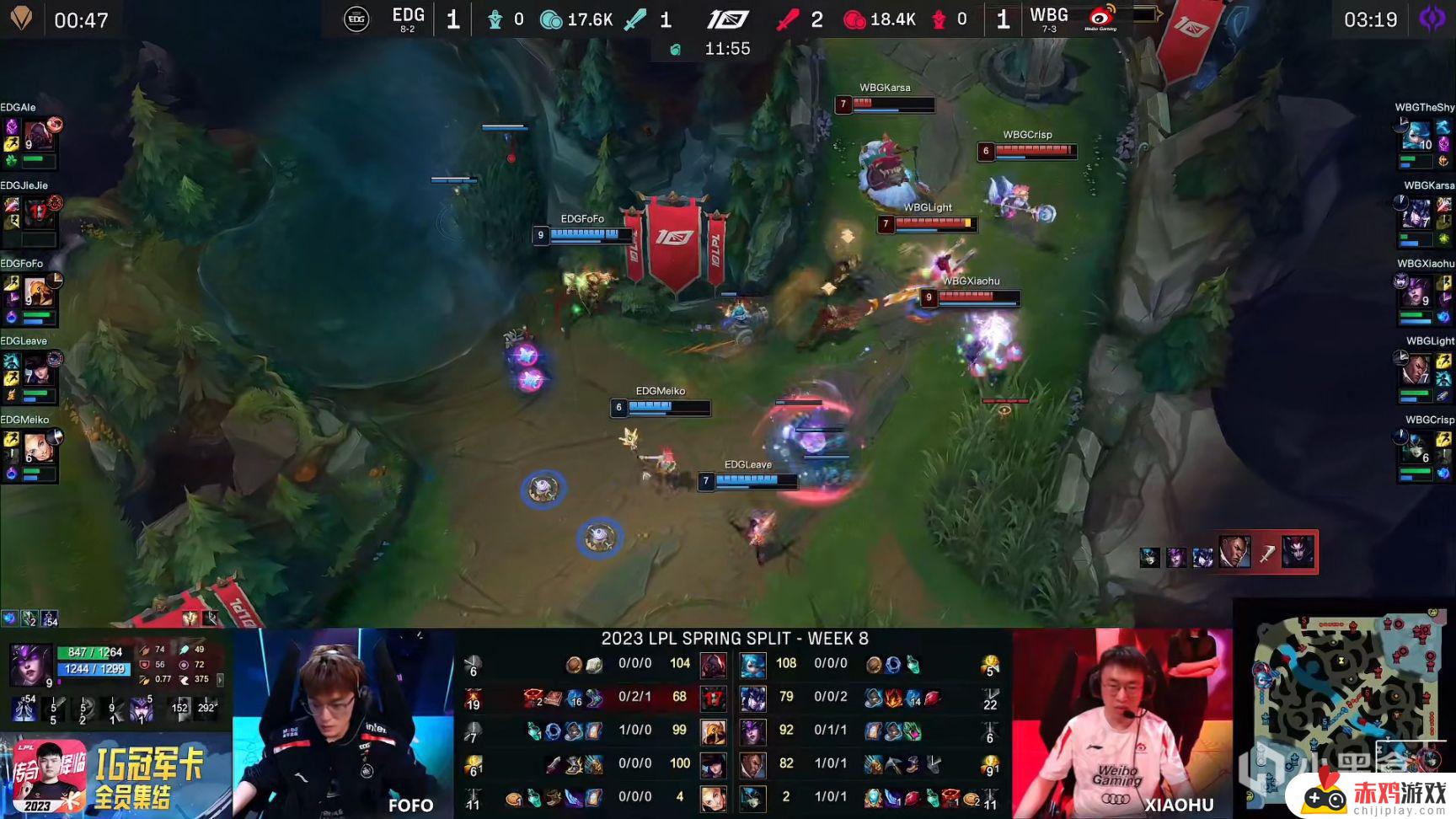 LPL春季赛：Leave女警建功！EDG 2-1 WBG！