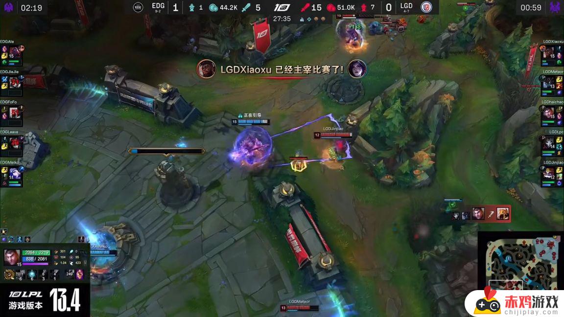 LPL春季赛：Xiaoxu奎桑提战神！LGD 1-1 EDG！