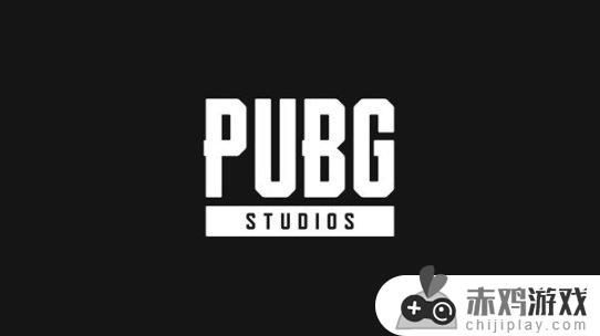 公平竞争PUBG: 举报系统改善