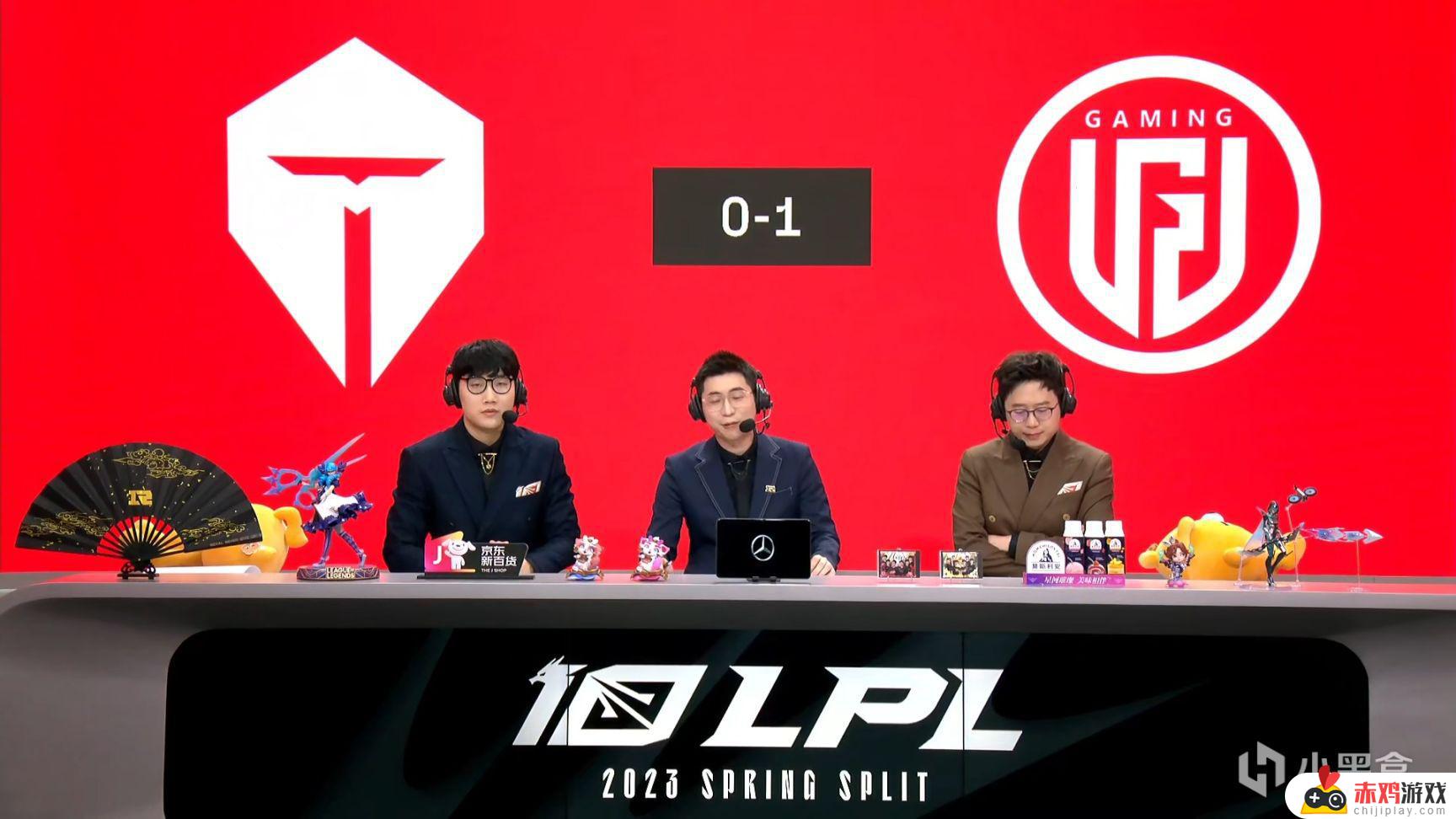 LPL春季赛：Meteor大树致命捆绑JKL！LGD 1-0 TES！