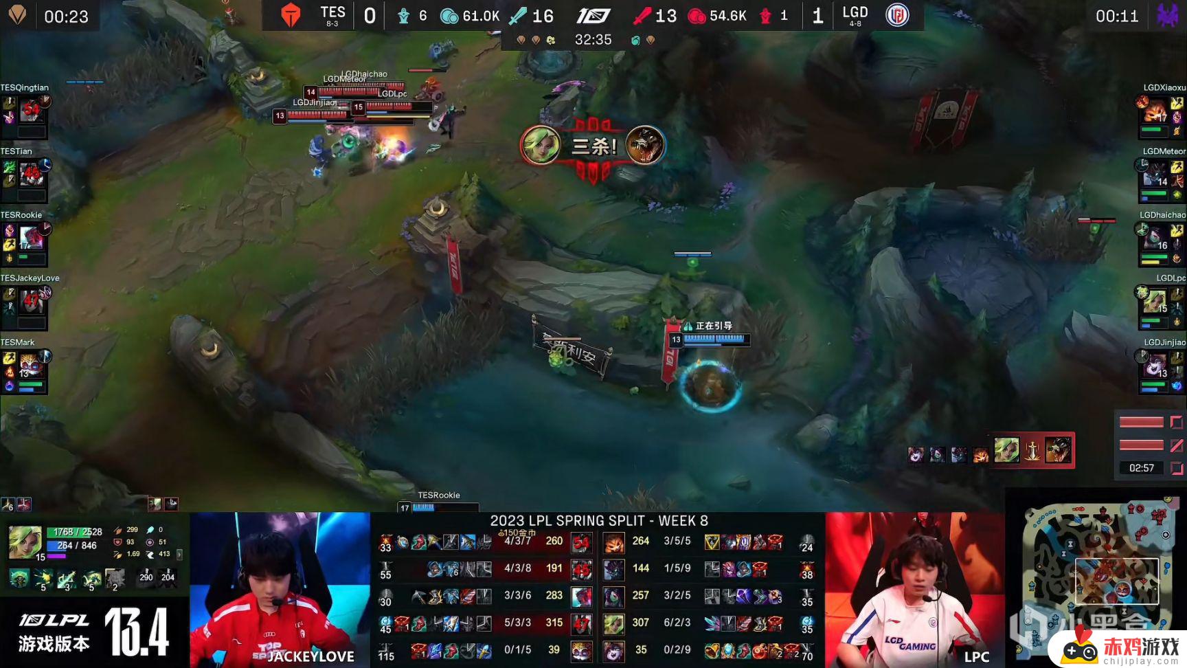 LPL春季赛：Lpc泽丽三杀疯狂输出！LGD 2-0 TES！