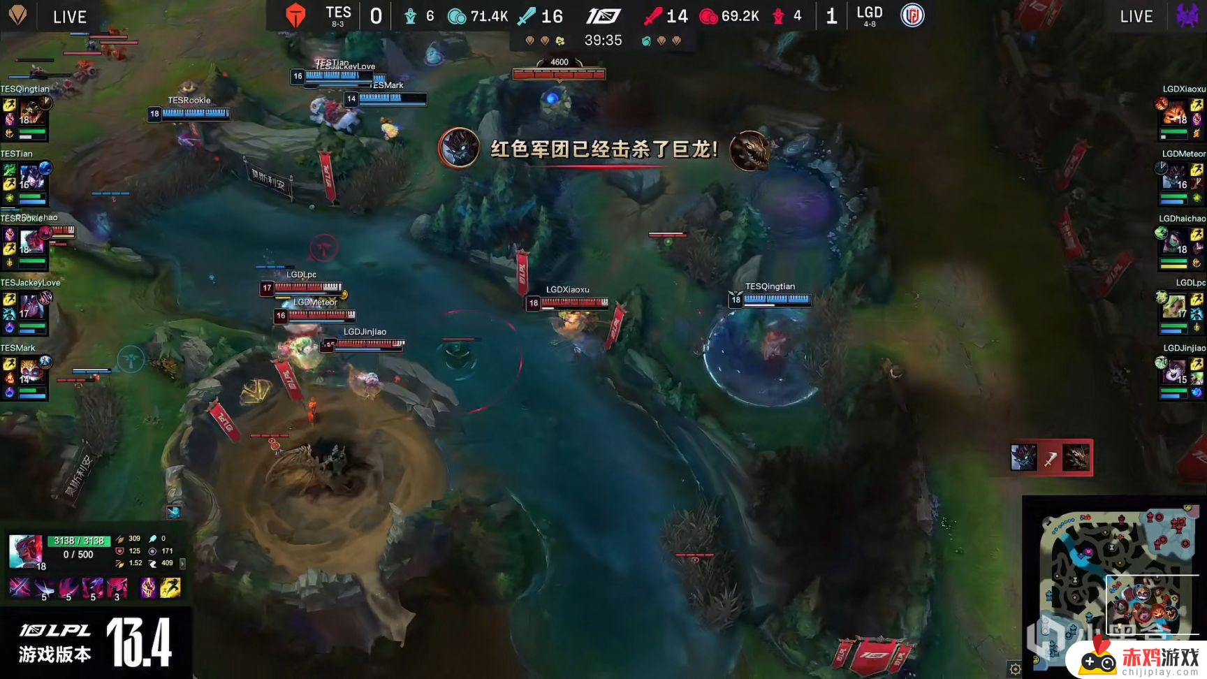 LPL春季赛：Lpc泽丽三杀疯狂输出！LGD 2-0 TES！