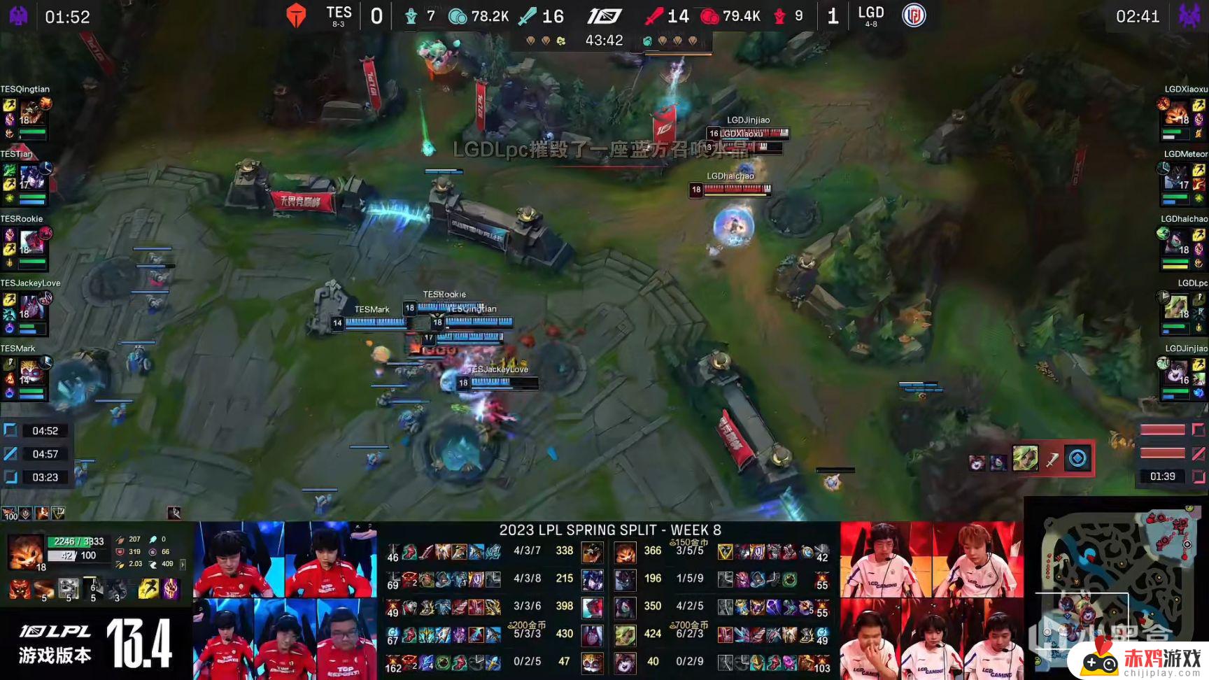 LPL春季赛：Lpc泽丽三杀疯狂输出！LGD 2-0 TES！