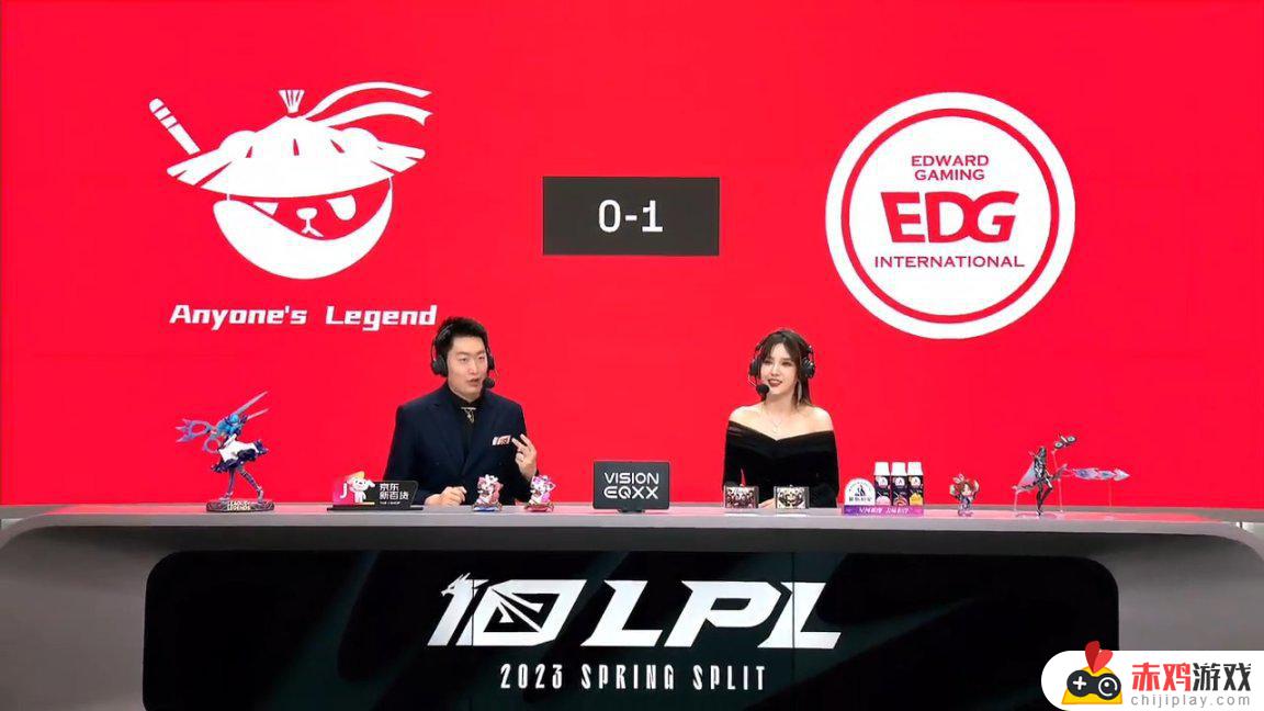 LPL春季赛：Ale凯南天雷终结比赛！EDG 1-0 AL！