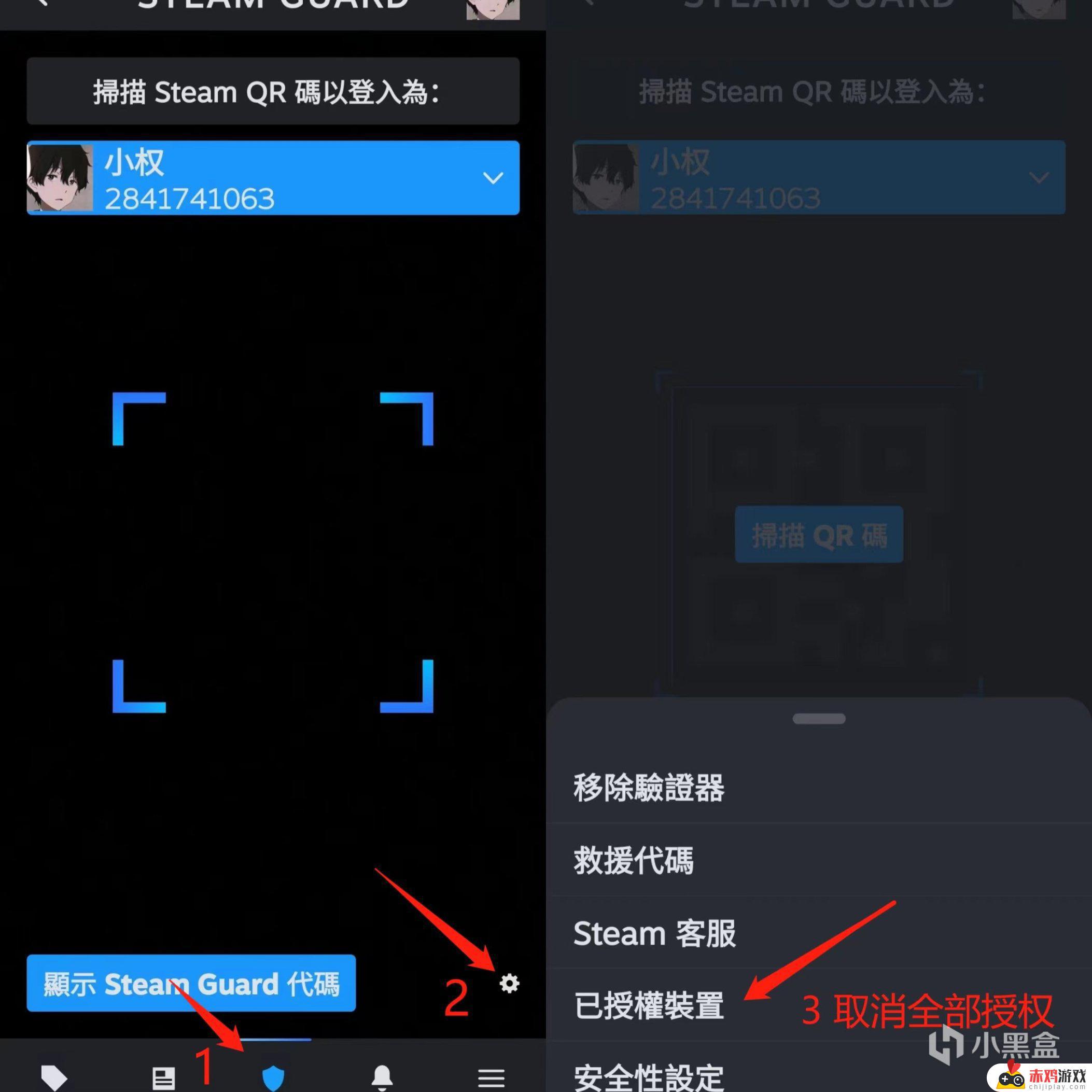 网吧常驻PUBG选手必须要执行的相关操作