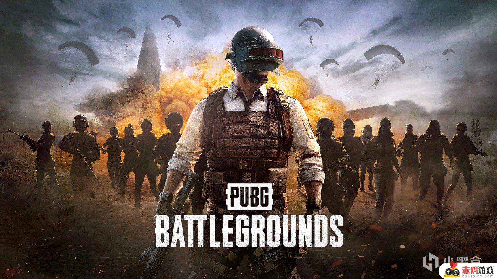 网吧常驻PUBG选手必须要执行的相关操作