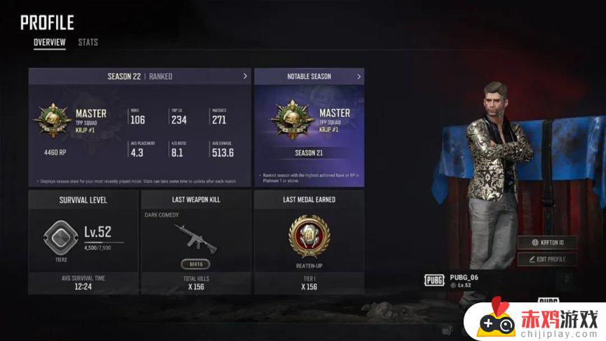 PUBG排位模式：决赛圈神仙遍地，上分已变味，无娱乐本质！