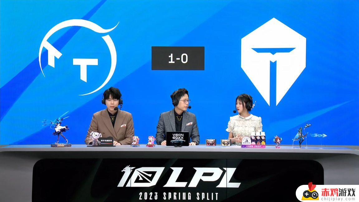 LPL春季赛：焕峰月男三杀！TT 1-0 TES！