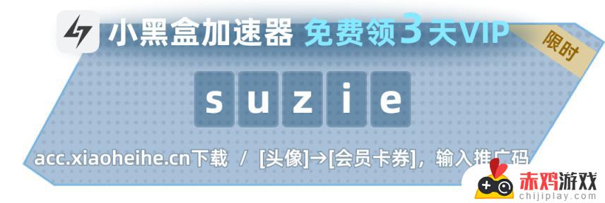 开发者访谈：新地图、战队系统、新联名阿斯顿马丁、通行证改版！