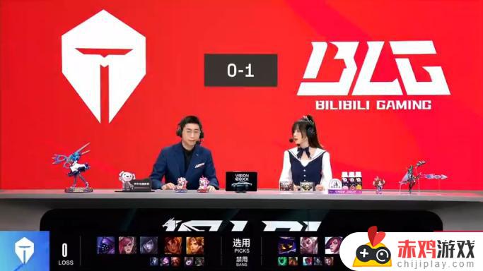 LPL春季赛：Elk泽丽线杀JKL！BLG 1-0 TES！