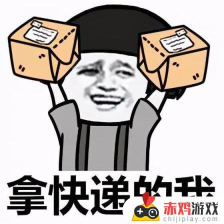 对不起，您的电脑又又又崩溃了---为了吃鸡换硬件故事