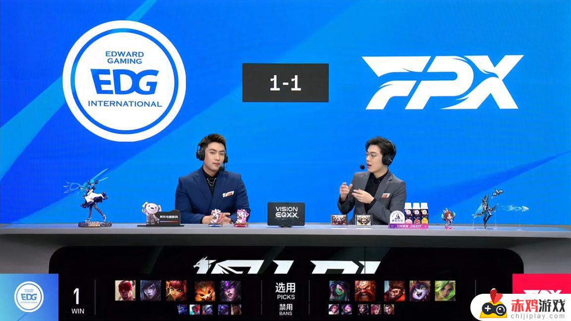 LPL春季赛：Ale纳尔三杀扳回一局！EDG 1-1 FPX！