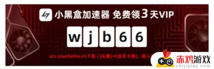 重生开设第三家工作室以致力于开发Apex在线服务