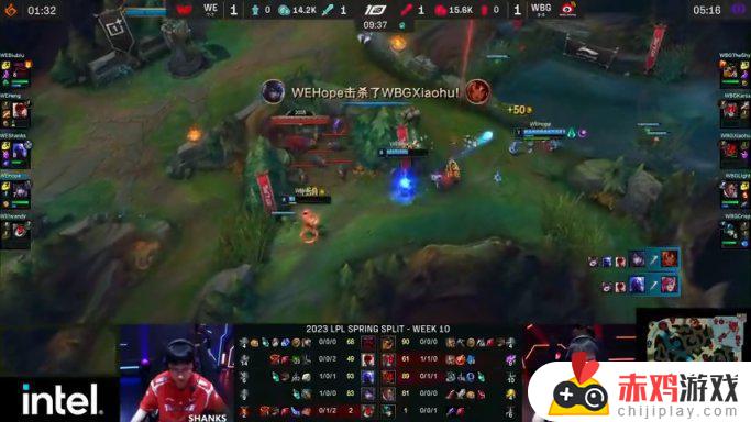 LPL春季赛：Shy哥大鳄鱼无解三杀！WBG 2-1 WE！