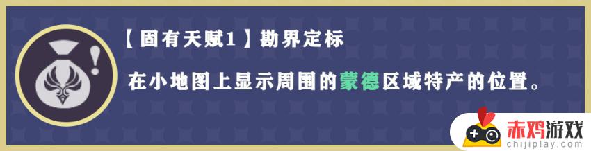 米卡全解析：未来可期的最强男冰枪