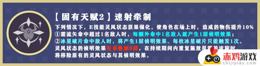 米卡全解析：未来可期的最强男冰枪